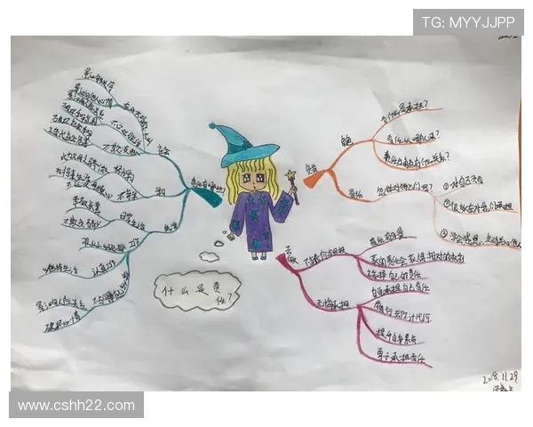 安徽省十一选五最新开奖结果查询与走势分析