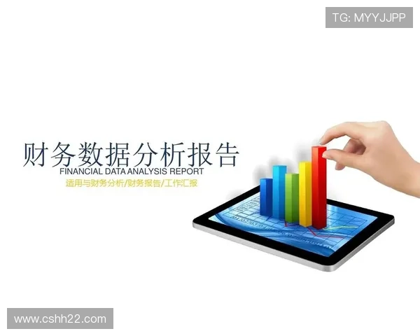 北京98期开奖记录完整回顾与数据分析