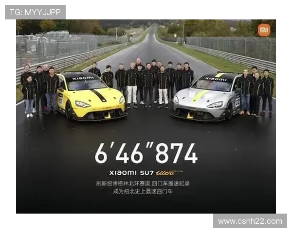 保时捷大奖赛巅峰对决直播：见证极速传奇的诞生