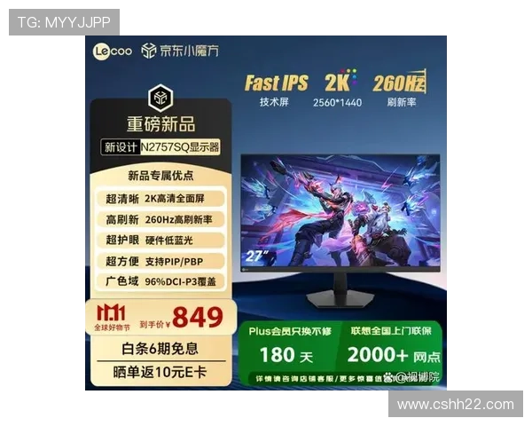 皇马电竞平台的魅力:加入我们一起畅享电竞盛宴 皇马电竞平台的魅力:加入我们一起畅享电竞盛宴